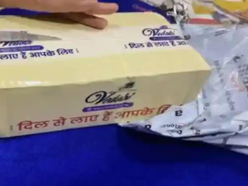 Salil Dhir Review