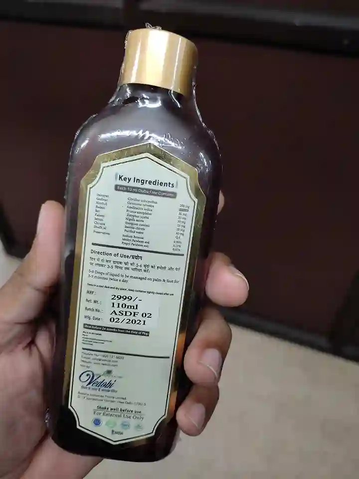 Shishir Kumar Mahapatra Review